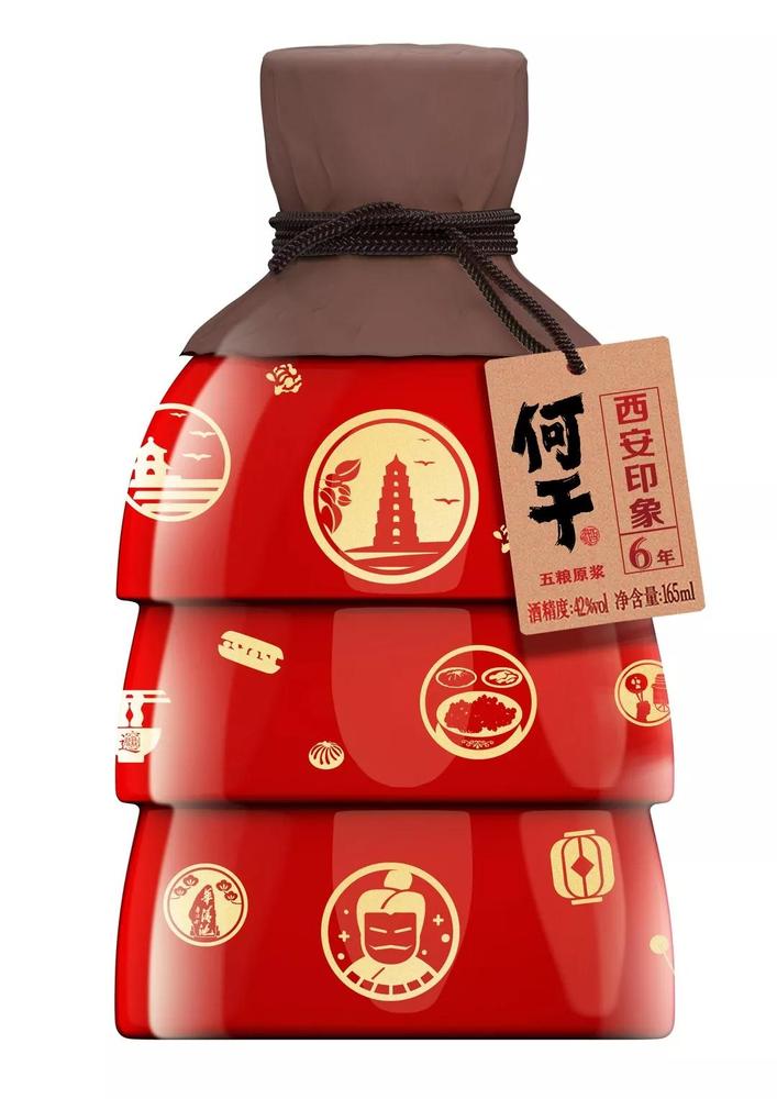 能带走的长安城的记忆!强烈推荐何干西安印象小酒!